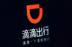 【7分钟科普下】张家口公司招聘信息查询_哔哩哔哩